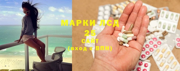 соль ск Алзамай