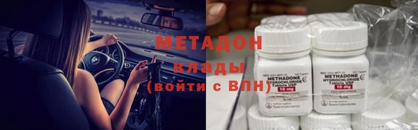 соль ск Алзамай