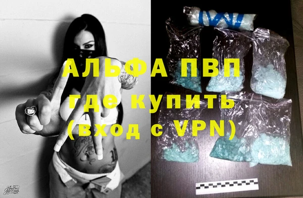 соль ск Алзамай