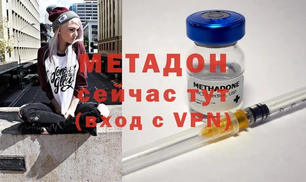 МДМА Алексеевка