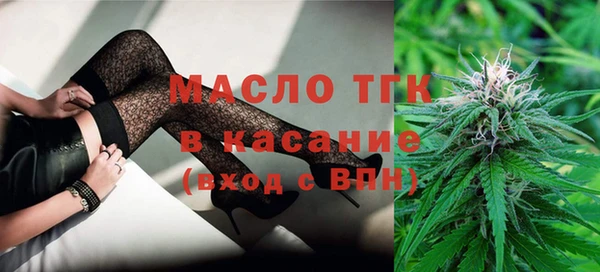 соль ск Алзамай