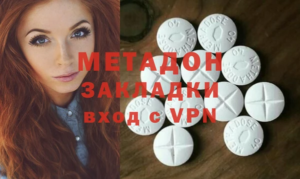 соль ск Алзамай