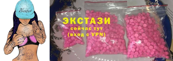 меф VHQ Покров